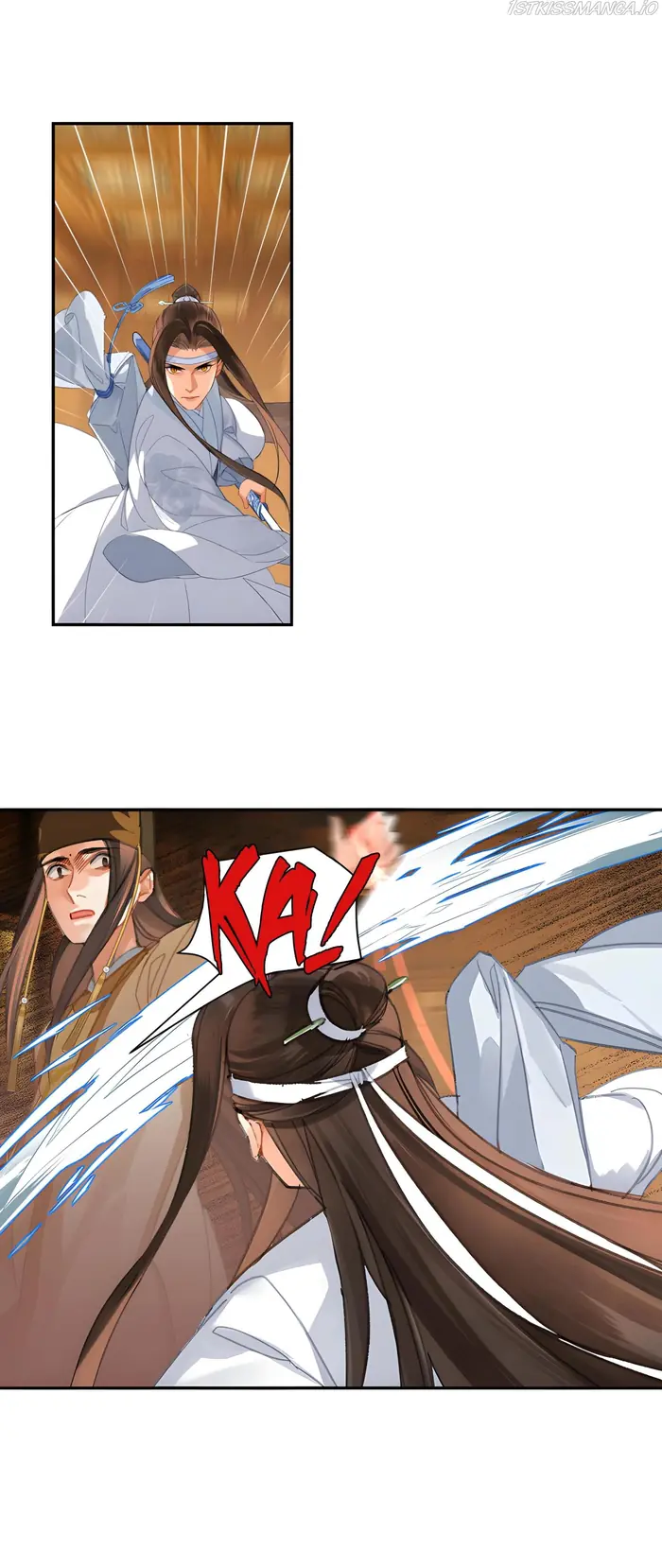 Mo Dao Zu Shi Chapter 248 image 07_optimized